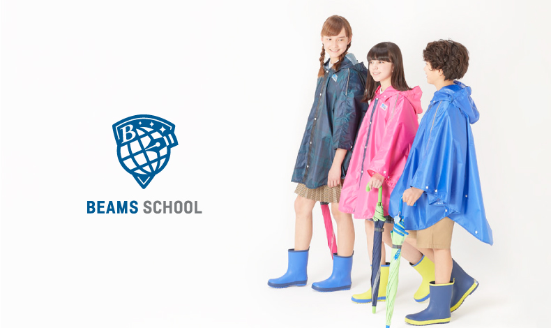 BEAMS SCHOOL