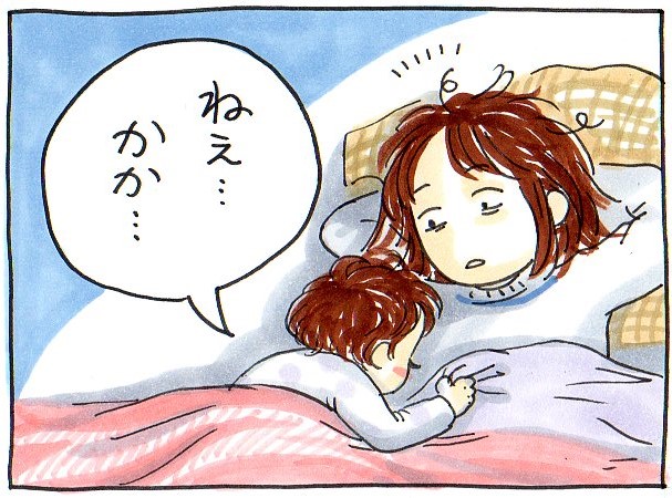 お母さんはいつか死んでしまうの?思いがけない質問にみえた息子の