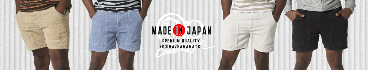 コーデュロイショーツ オーシャンパシフィック公式通販 Ocean Pacific Op コーデュロイショーツ オーシャンパシフィック公式通販 Ocean Pacific Op