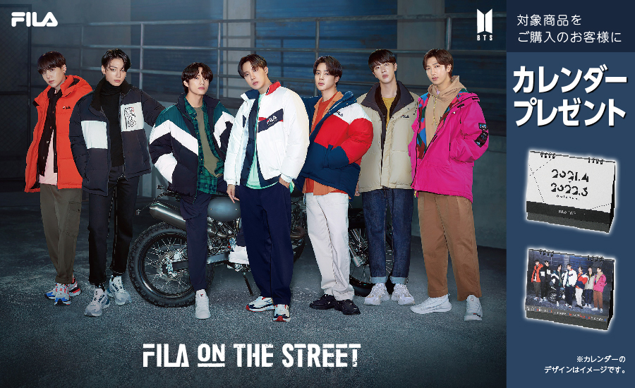 BTS着用FILAスニーカー