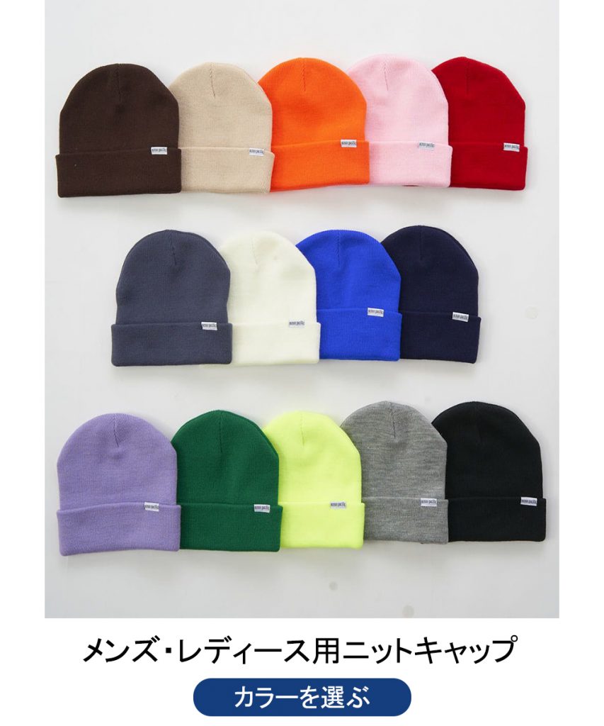 4日間限定！ノベルティが変わるスペシャル企画! 11/8(金)】