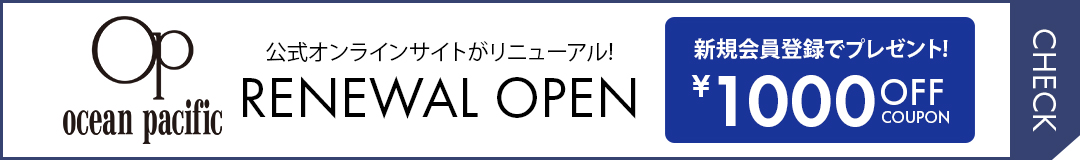 オーシャンパシフィックの公式通販サイトがオープン