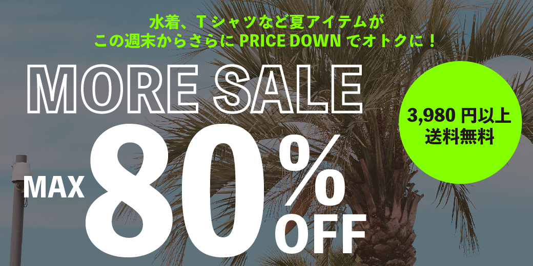 “sale”