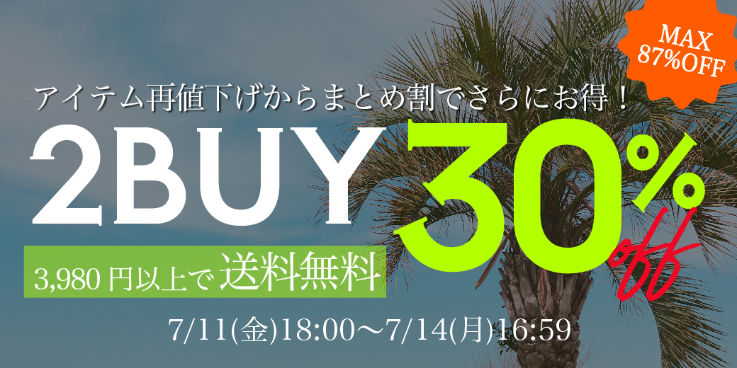 “sale”