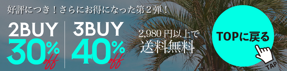 “sale”